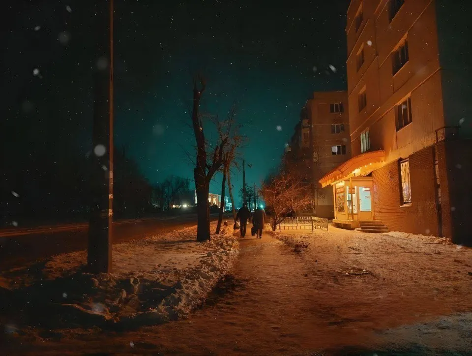 Сіверськодонецьк