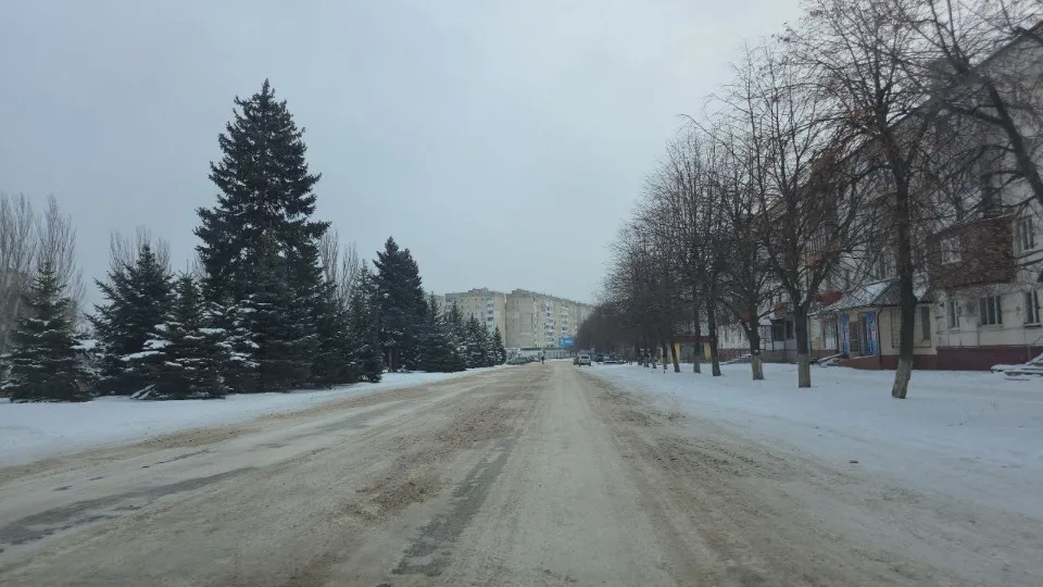 лисичанськ