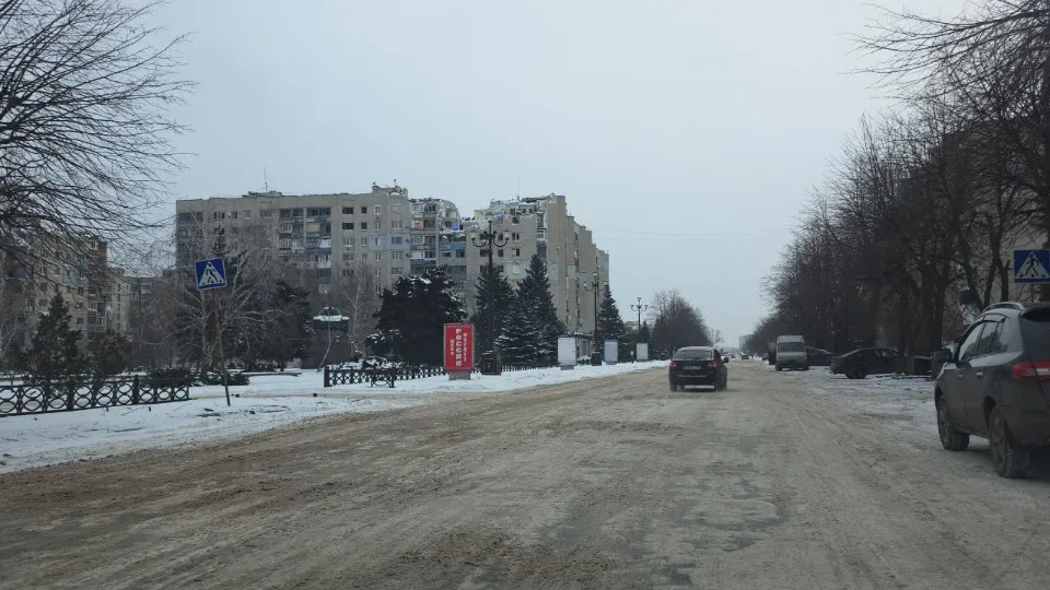 лисичанськ