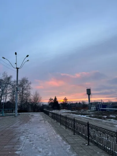 лисичанськ