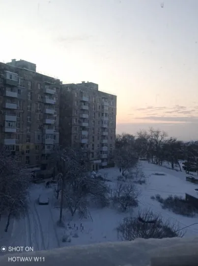 лисичанськ