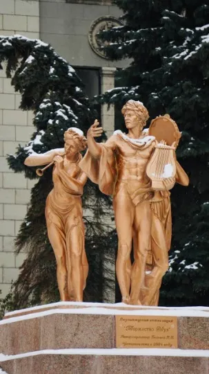 Луганськ 2026