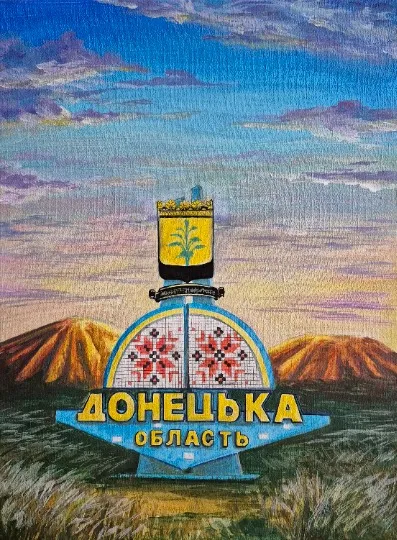 роботи Наталії Зуєвої