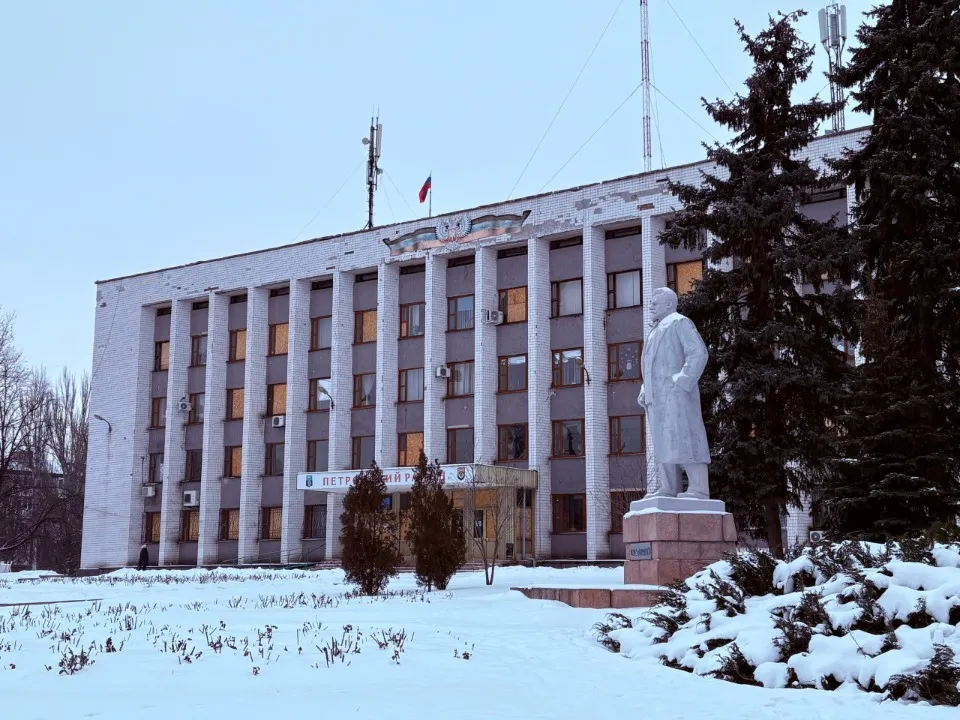 Донецьк, 2026