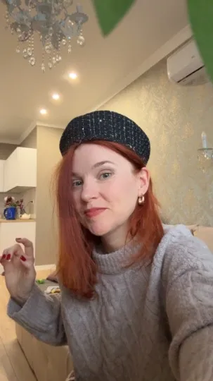марина