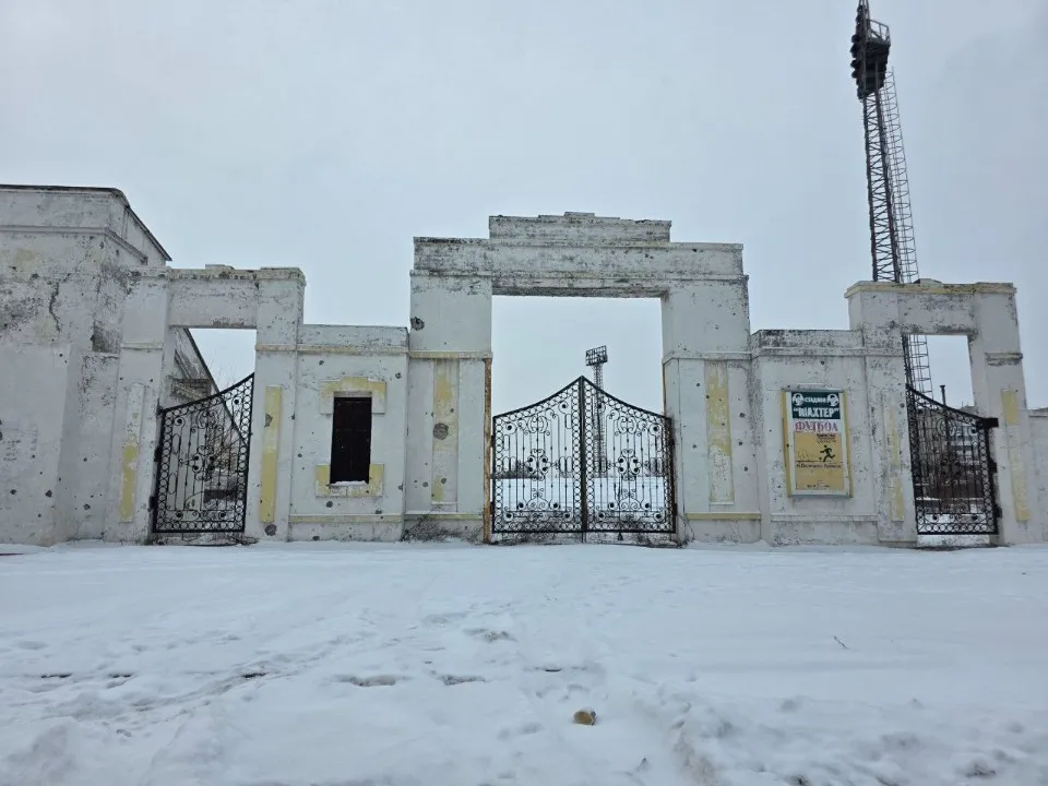 лисичанськ