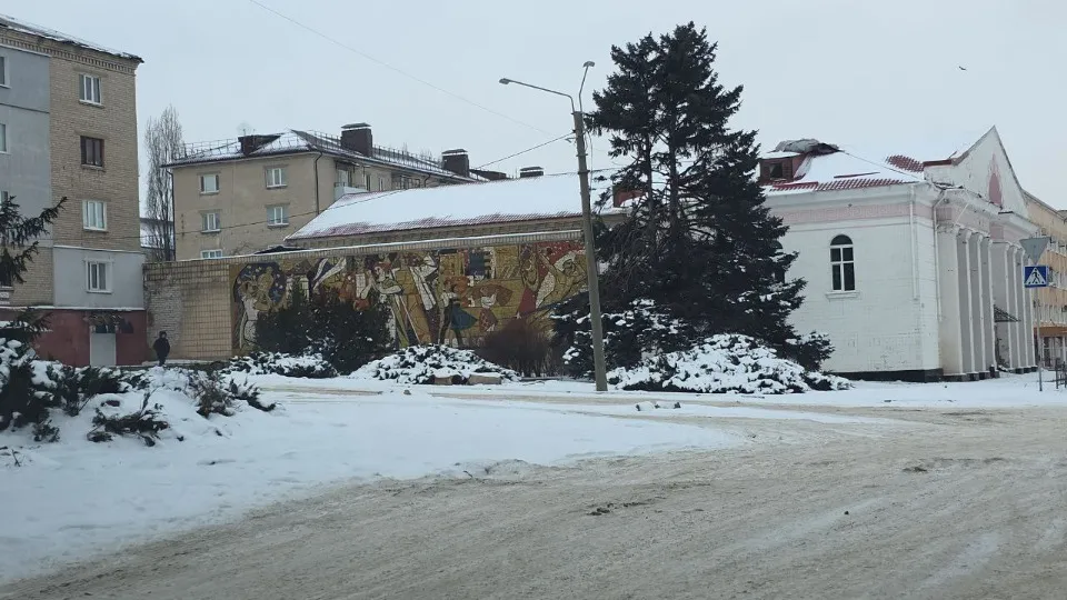 лисичанськ
