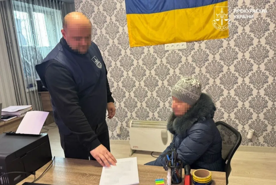 підозрювана з Донеччини