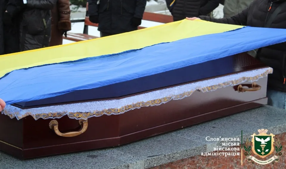 поховання військового та науковця Костянтина Осики