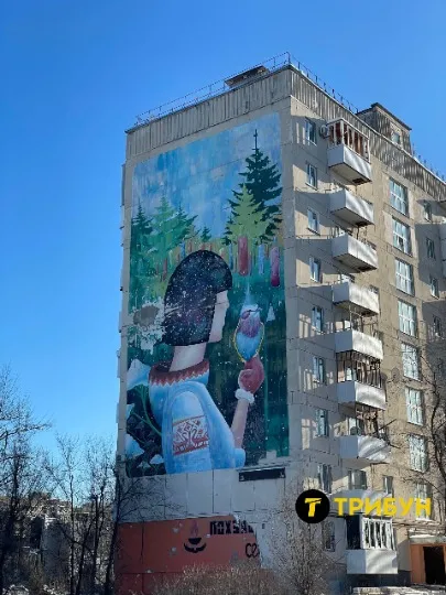 Сіверськодонецьк