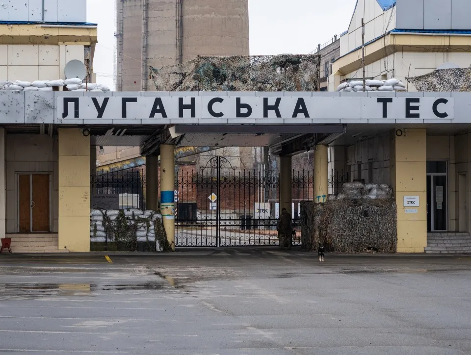 луганськ