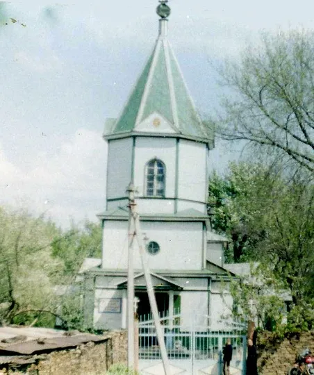 Успенська церква