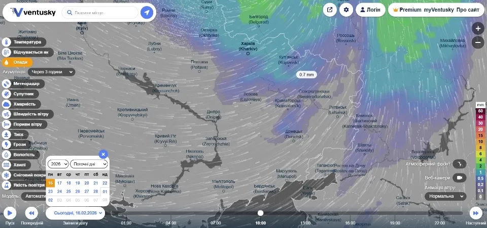 погода в білокуракиному