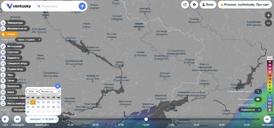 погода в білокуракиному