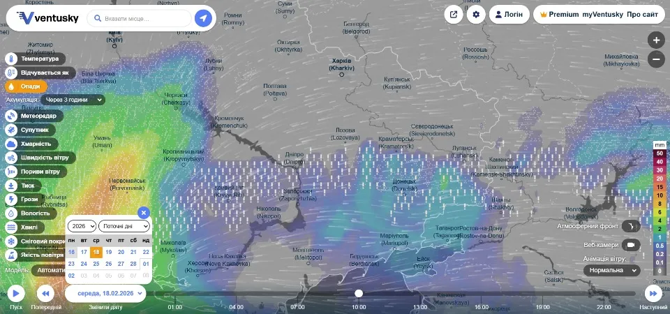 погода в білокуракиному