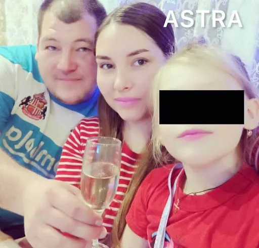 Розстріляна сім’я Капканець