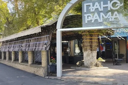 Кафе “Панорама” в Луганську
