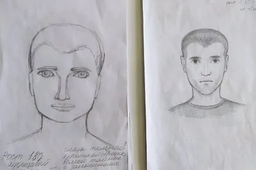 Фоторобот “Зугреського маніяка”