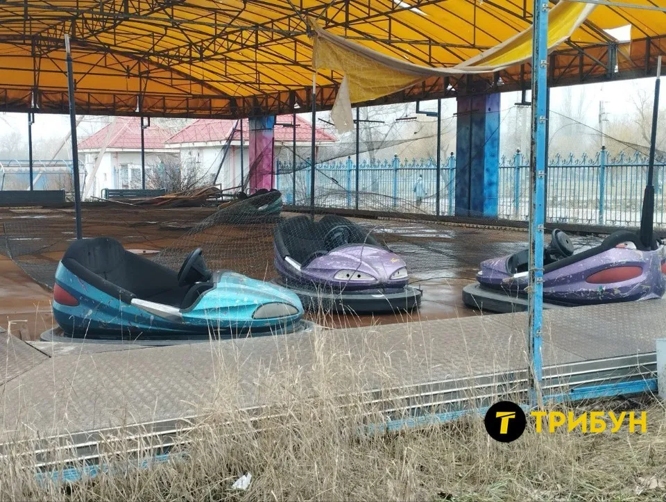 Екстрим-парк Маріуполь