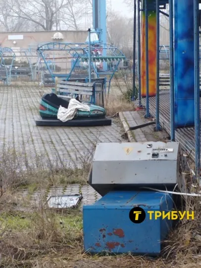 Екстрим-парк Маріуполь