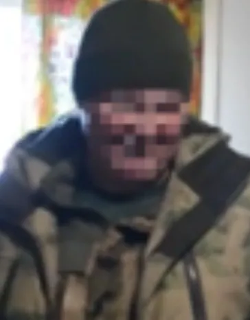 Експоліцейську з Луганщини засудили за державну зраду