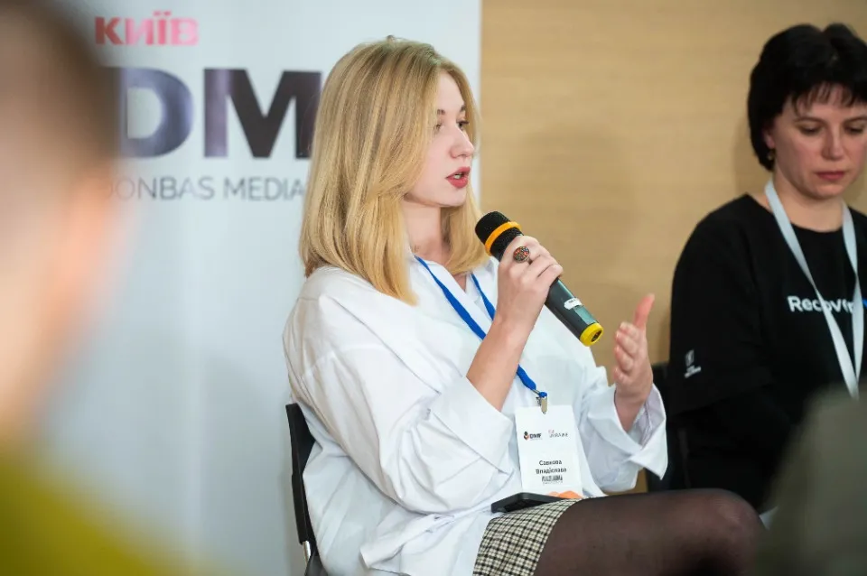 з архіву Владислави Савкової