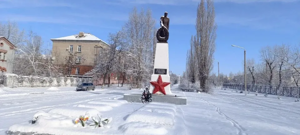 Рубіжне