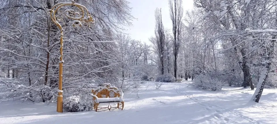 Рубіжне
