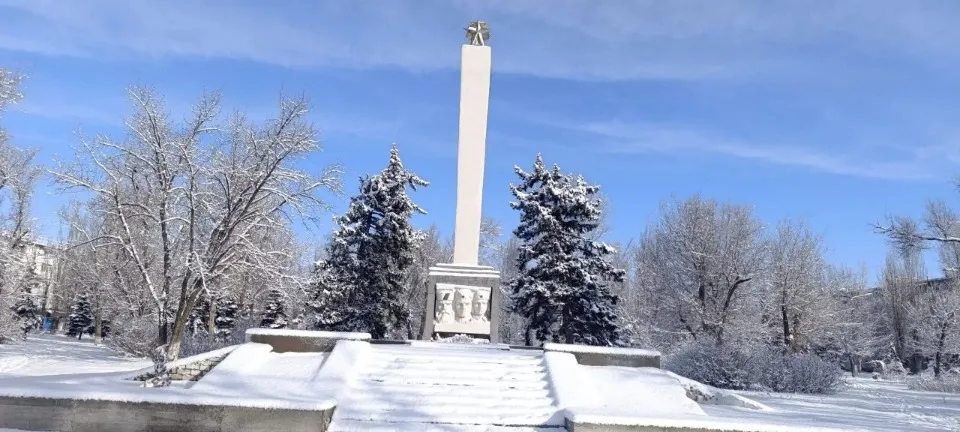 Рубіжне