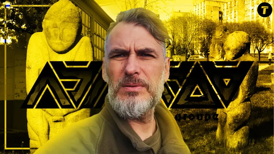 Олексій Біда