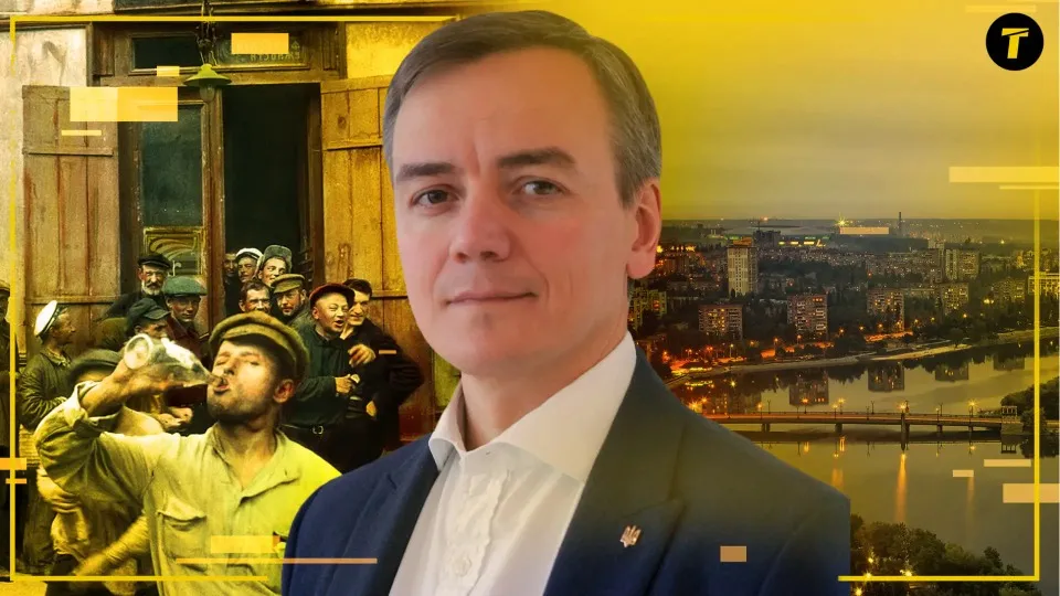 Олександр Хара