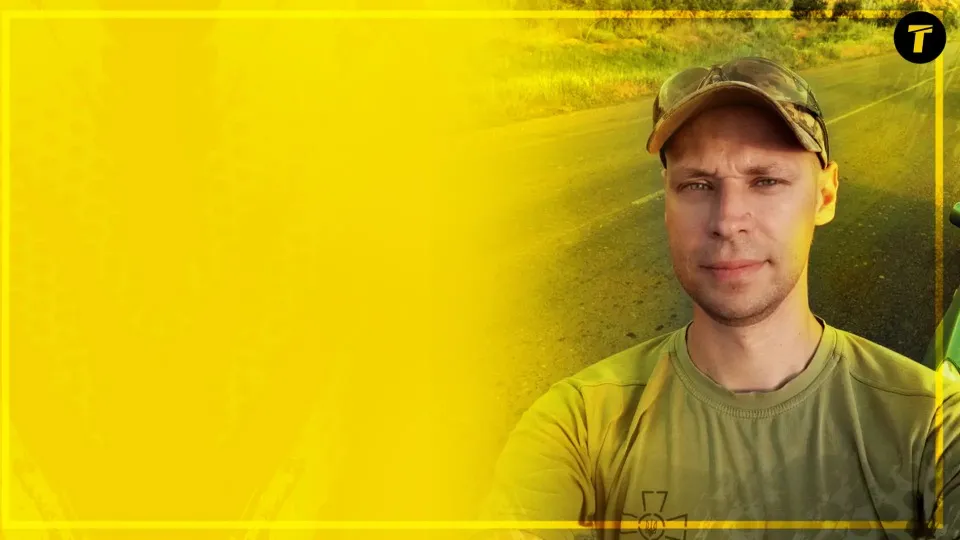 Віталій Панаіт