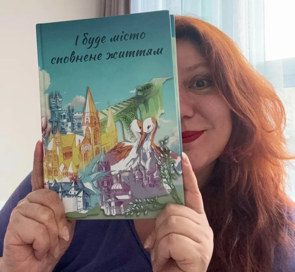 Світлана Молчан