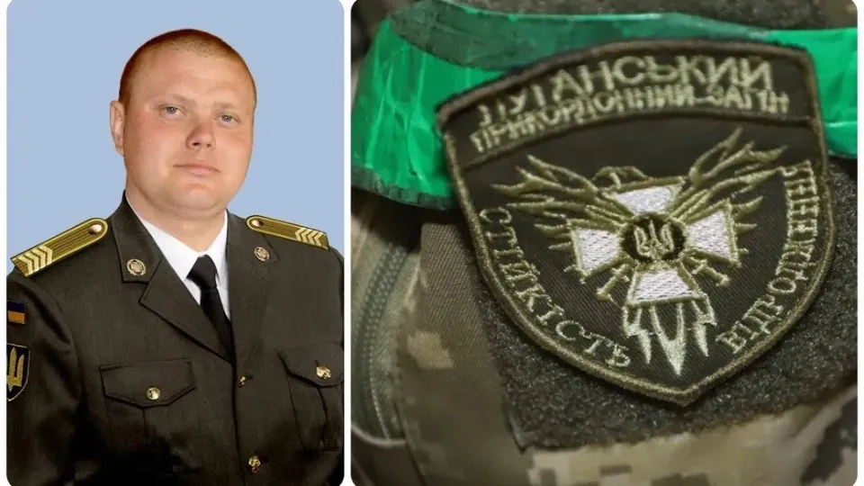 Денис Ткач