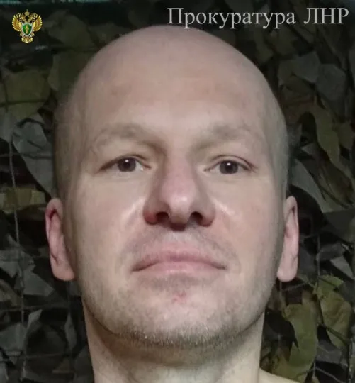 Поляка судитимуть у “Верховному суді ЛНР” за звинуваченням у найманстві