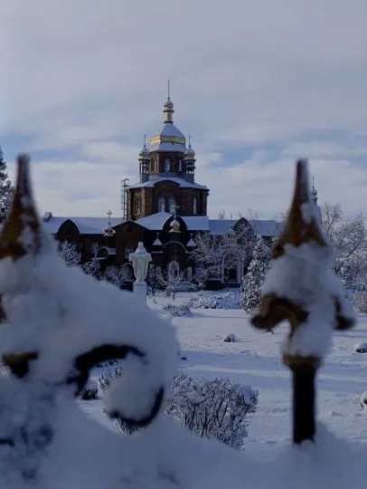 Сіверськодонецьк