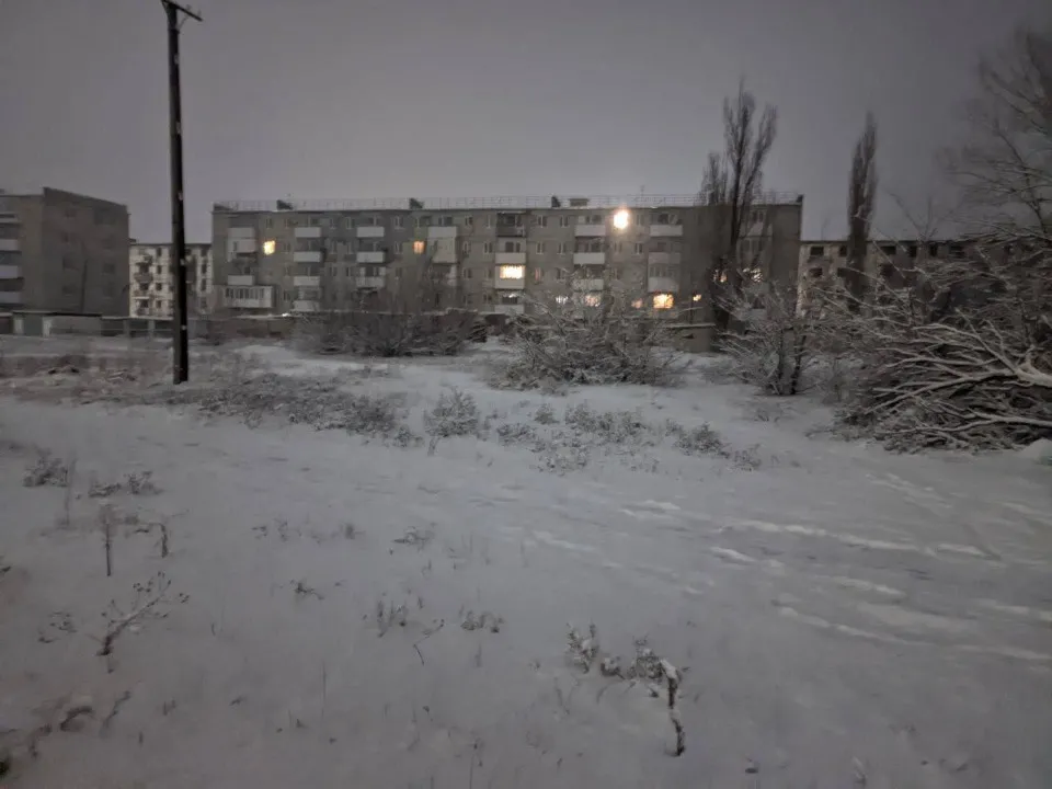 Сіверськодонецьк