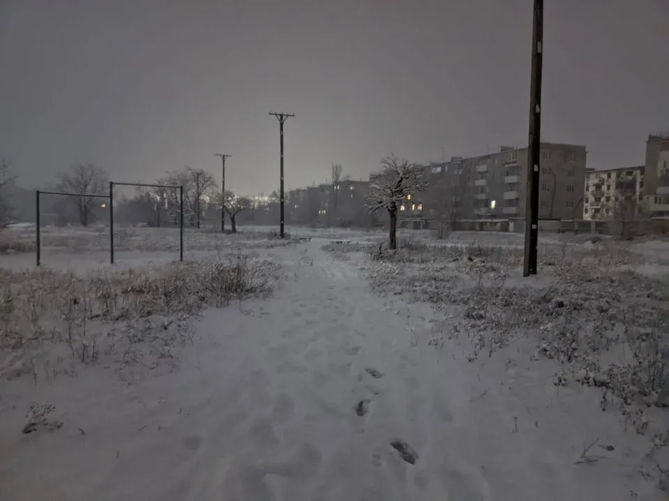 Сіверськодонецьк