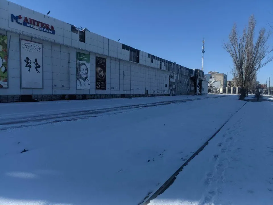 Сіверськодонецьк