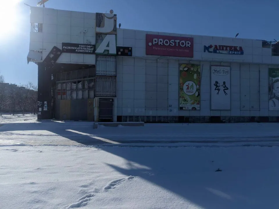 Сіверськодонецьк