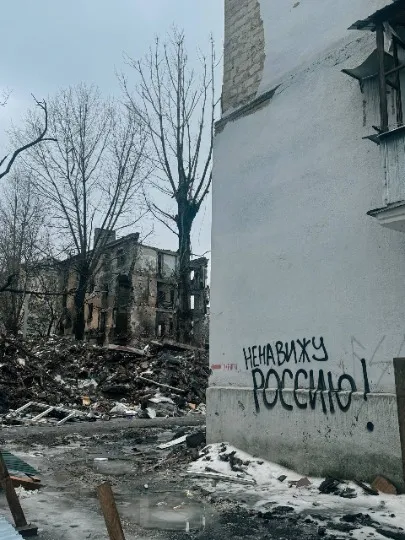 Краматорськ