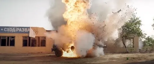 Кадр із фільму