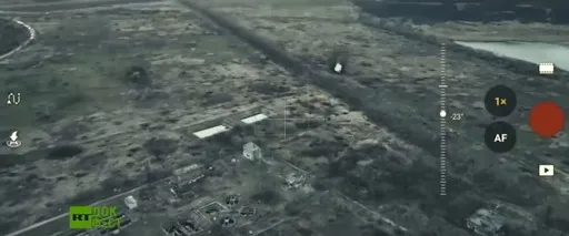 Кадр із фільму