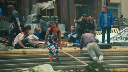 Кадр із фільму