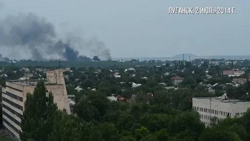 Кадр із фільму