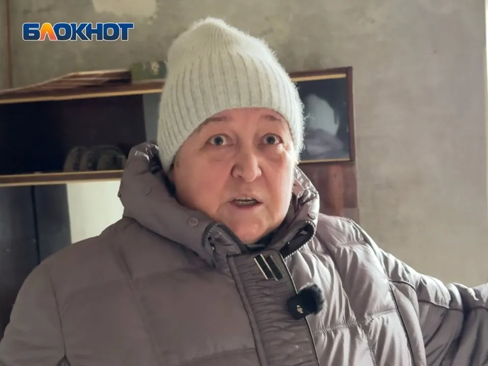 Ірина скаржиться на умови проживання