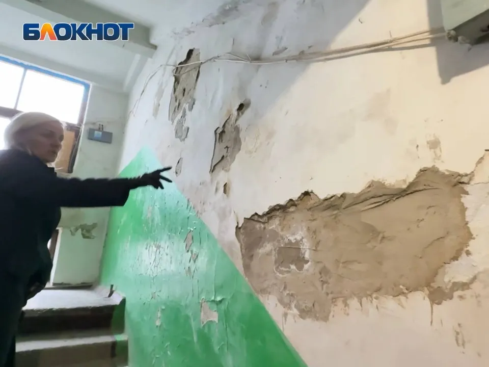 Умови проживання в будинку №9 Макіївки