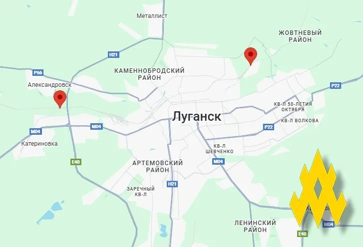 диверсія в Луганську