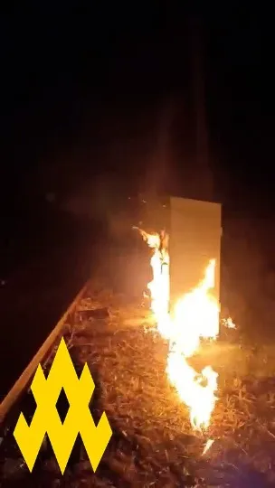 диверсія в Луганську