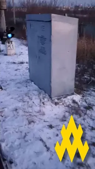 диверсія в Луганську